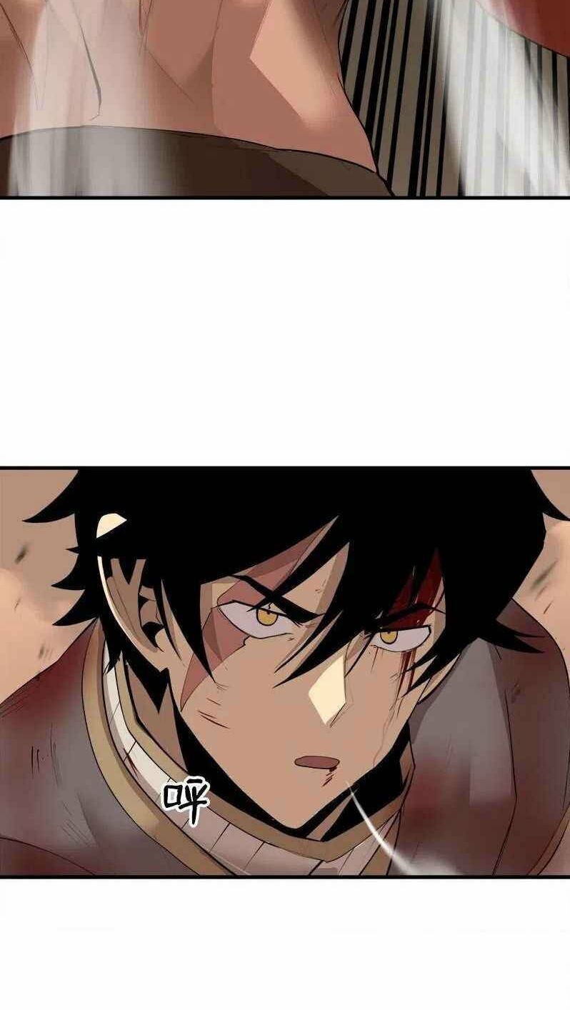 đọc truyện The Dungeon Master Chương 61 ảnh 34 tại Thiên Thai Truyện