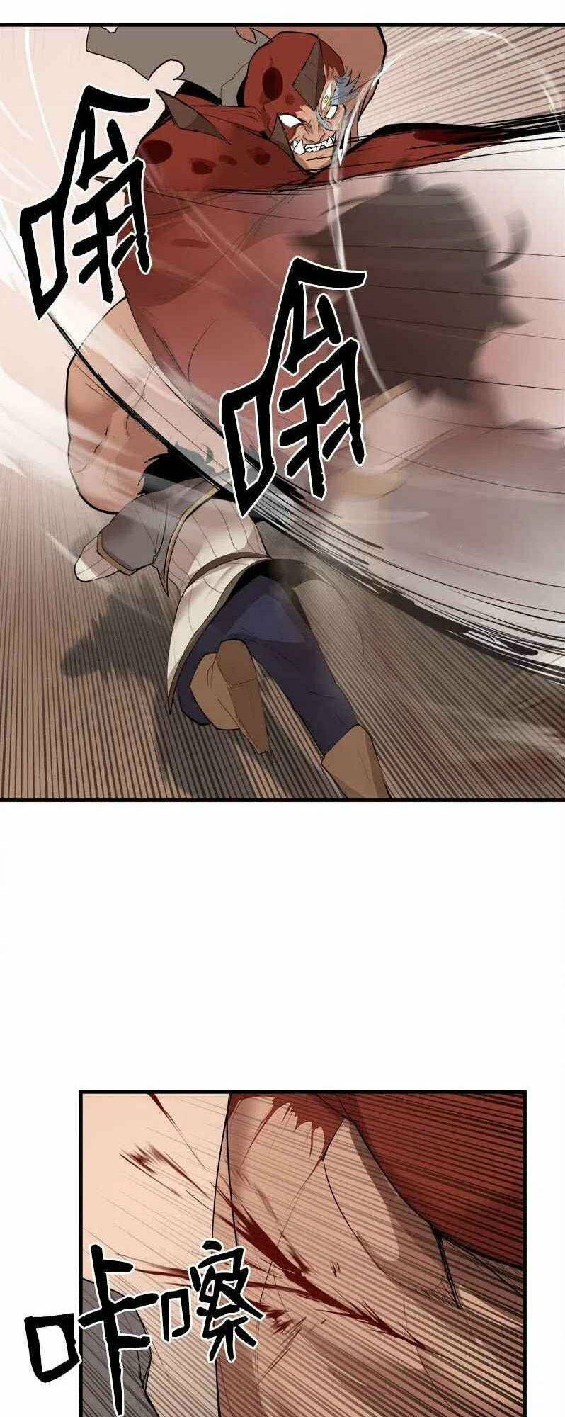 đọc truyện The Dungeon Master Chương 61 ảnh 35 tại Thiên Thai Truyện