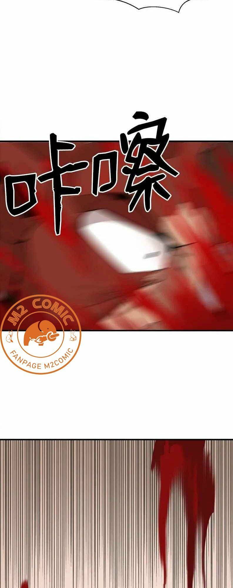 đọc truyện The Dungeon Master Chương 61 ảnh 45 tại Thiên Thai Truyện