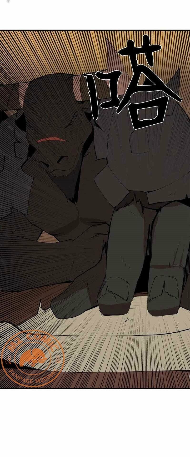 đọc truyện The Dungeon Master Chương 66 ảnh 29 tại Thiên Thai Truyện