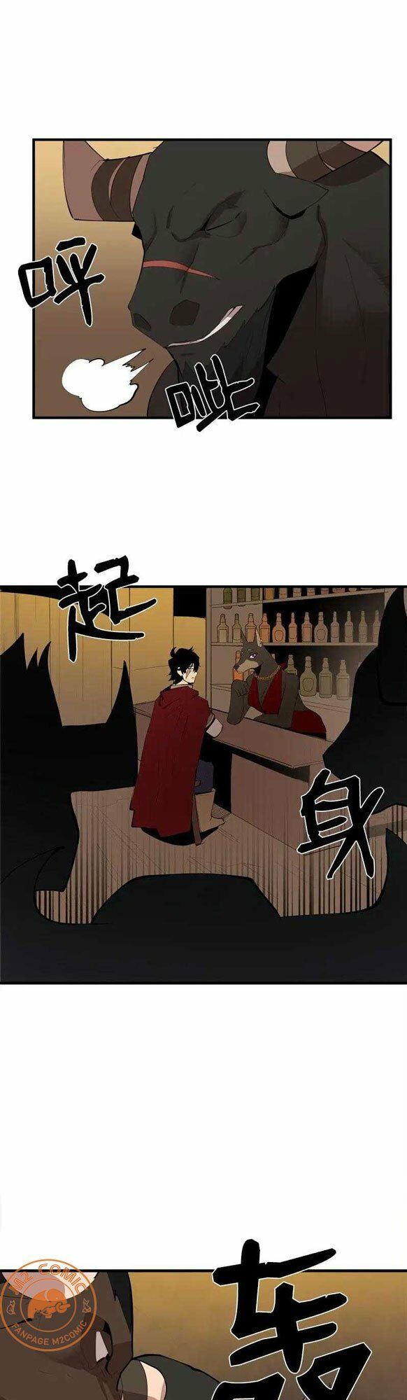 đọc truyện The Dungeon Master Chương 66 ảnh 10 tại Thiên Thai Truyện