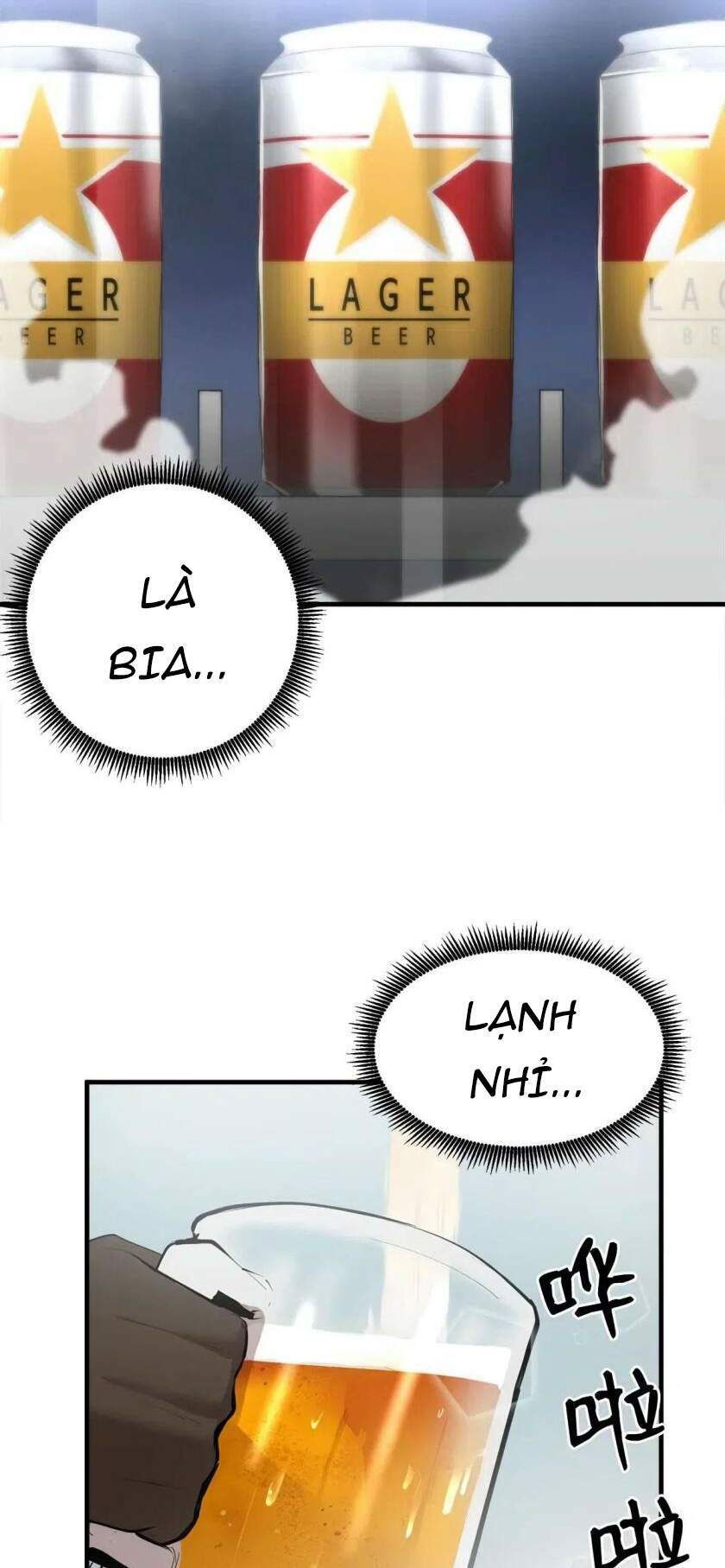 đọc truyện The Dungeon Master Chương 67 ảnh 37 tại Thiên Thai Truyện