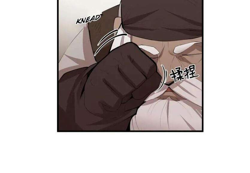 đọc truyện The Dungeon Master Chương 67 ảnh 65 tại Thiên Thai Truyện