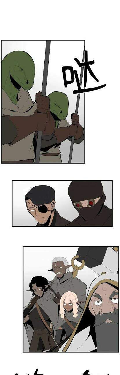 đọc truyện The Dungeon Master Chương 68 ảnh 44 tại Thiên Thai Truyện