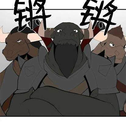 đọc truyện The Dungeon Master Chương 68 ảnh 45 tại Thiên Thai Truyện