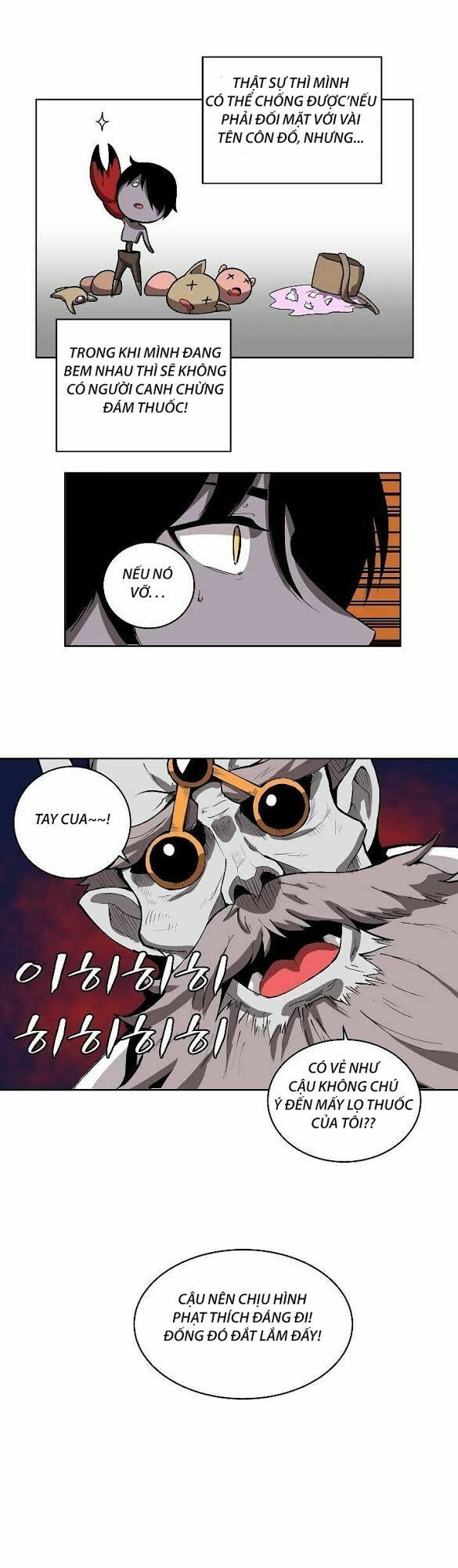 đọc truyện The Dungeon Master Chương 7 ảnh 16 tại Thiên Thai Truyện