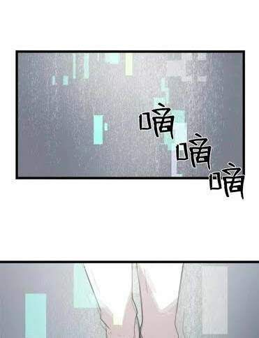 đọc truyện The Dungeon Master Chương 70 ảnh 64 tại Thiên Thai Truyện