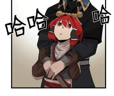 đọc truyện The Dungeon Master Chương 70 ảnh 74 tại Thiên Thai Truyện