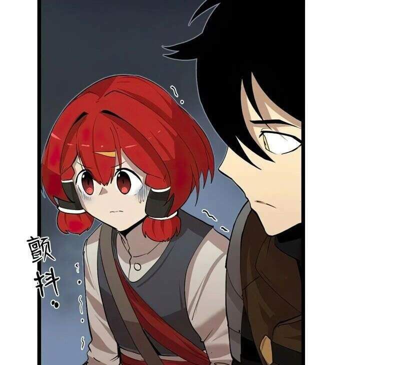 đọc truyện The Dungeon Master Chương 71.5 ảnh 32 tại Thiên Thai Truyện