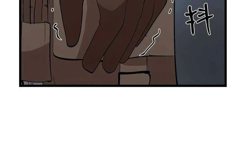 đọc truyện The Dungeon Master Chương 71.5 ảnh 36 tại Thiên Thai Truyện