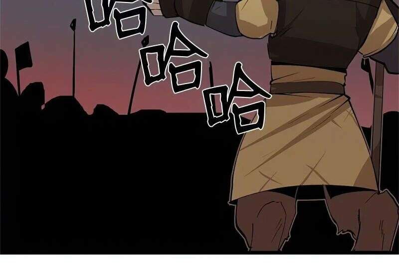 đọc truyện The Dungeon Master Chương 71.5 ảnh 6 tại Thiên Thai Truyện