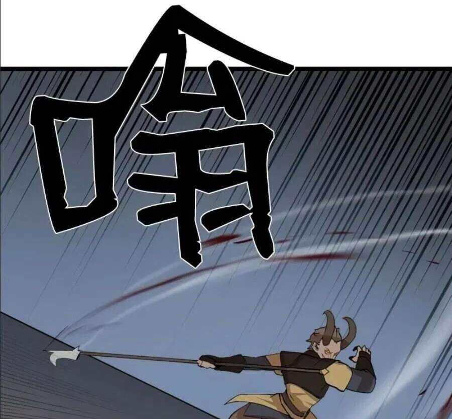 đọc truyện The Dungeon Master Chương 71.5 ảnh 54 tại Thiên Thai Truyện