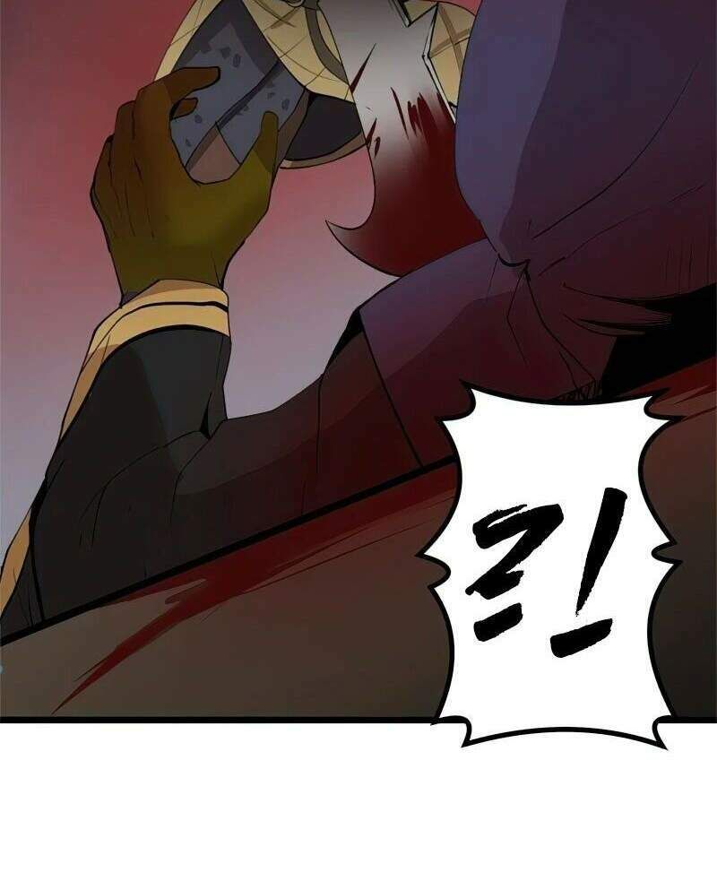 đọc truyện The Dungeon Master Chương 71 ảnh 13 tại Thiên Thai Truyện