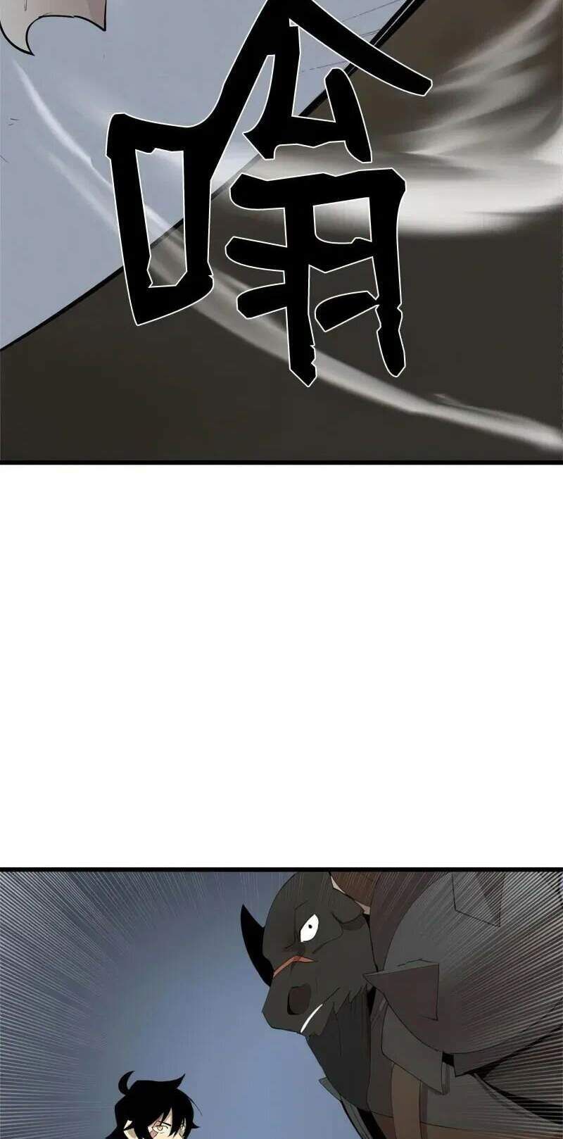 đọc truyện The Dungeon Master Chương 72 ảnh 46 tại Thiên Thai Truyện