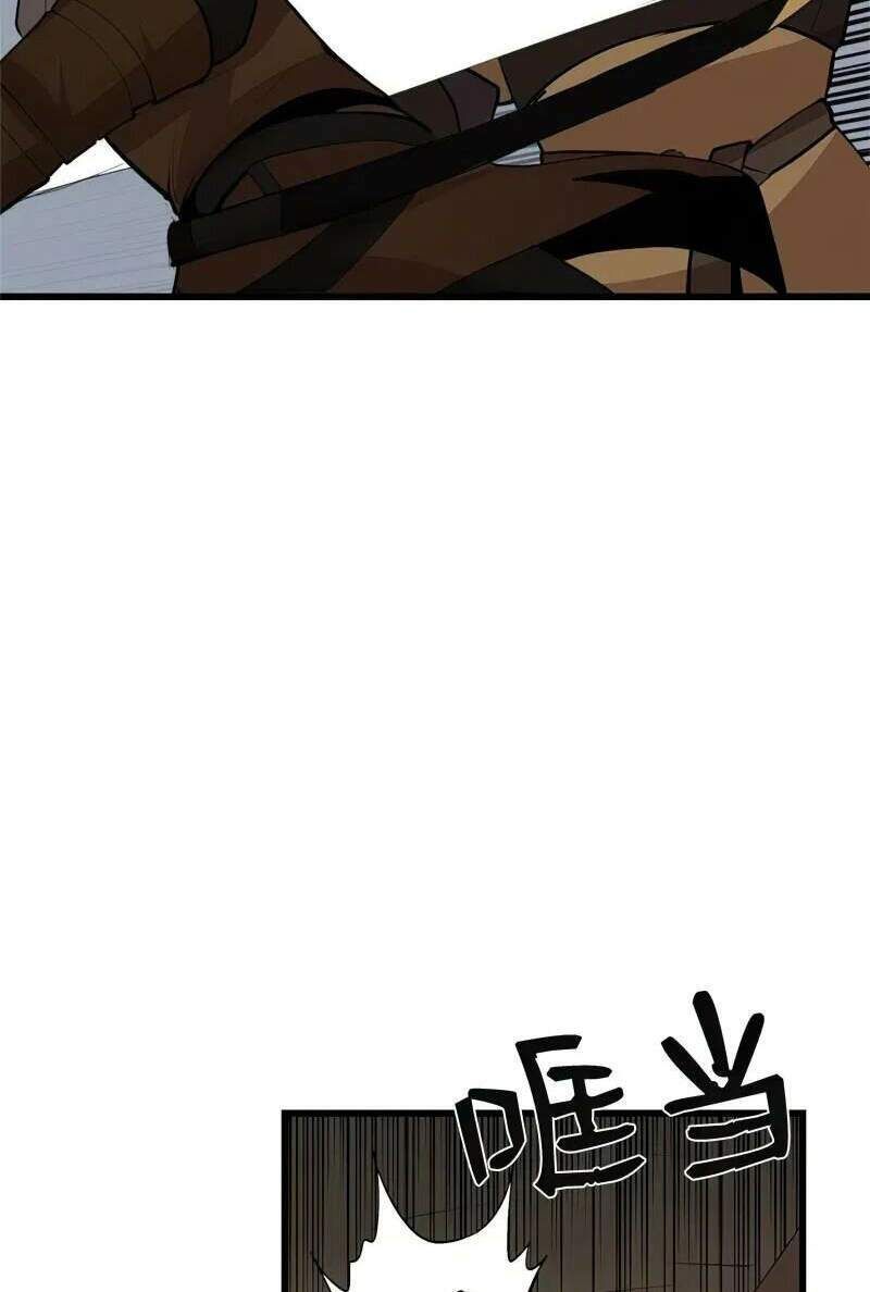 đọc truyện The Dungeon Master Chương 72 ảnh 61 tại Thiên Thai Truyện