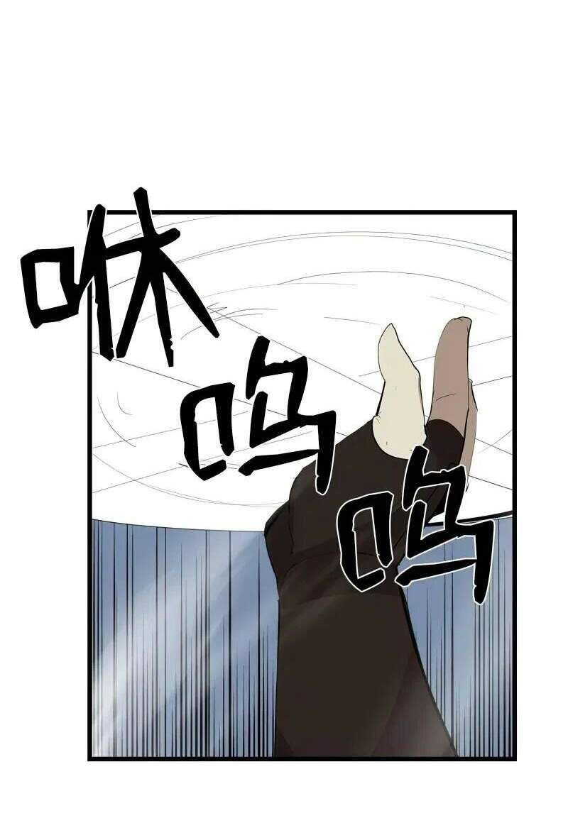 đọc truyện The Dungeon Master Chương 72 ảnh 10 tại Thiên Thai Truyện