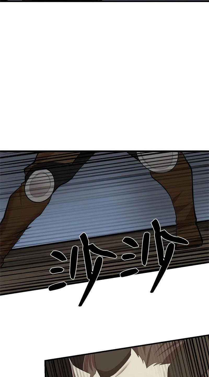 đọc truyện The Dungeon Master Chương 73 ảnh 28 tại Thiên Thai Truyện