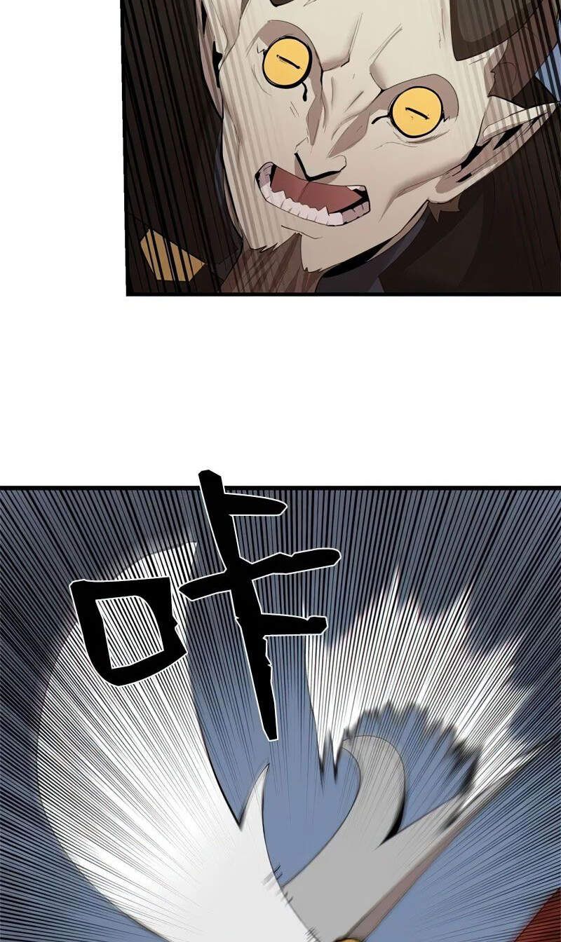 đọc truyện The Dungeon Master Chương 73 ảnh 29 tại Thiên Thai Truyện