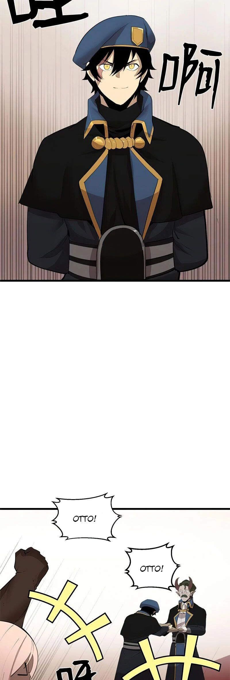 đọc truyện The Dungeon Master Chương 74 ảnh 33 tại Thiên Thai Truyện