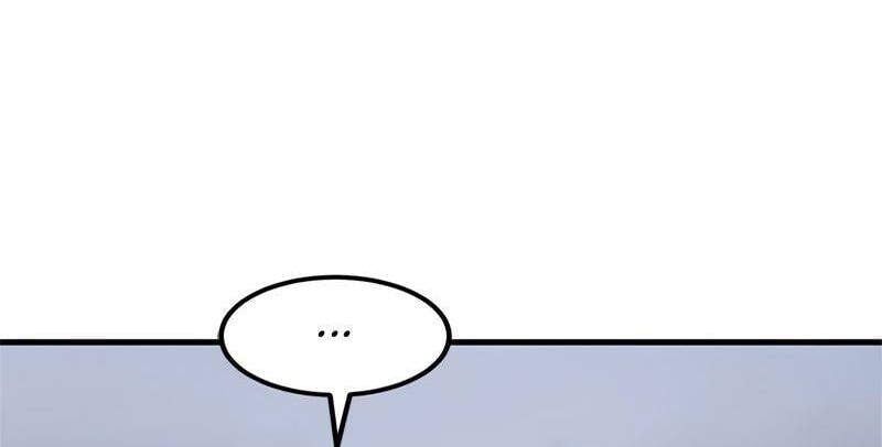 đọc truyện The Dungeon Master Chương 75 ảnh 12 tại Thiên Thai Truyện