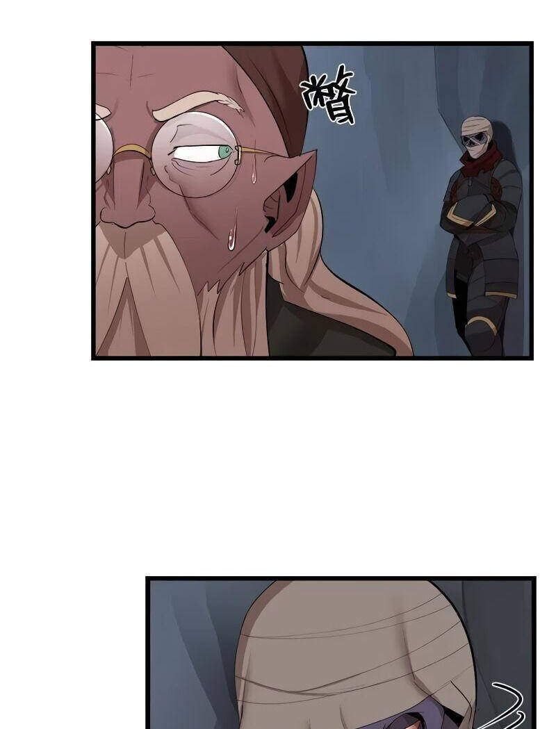 đọc truyện The Dungeon Master Chương 77 ảnh 31 tại Thiên Thai Truyện