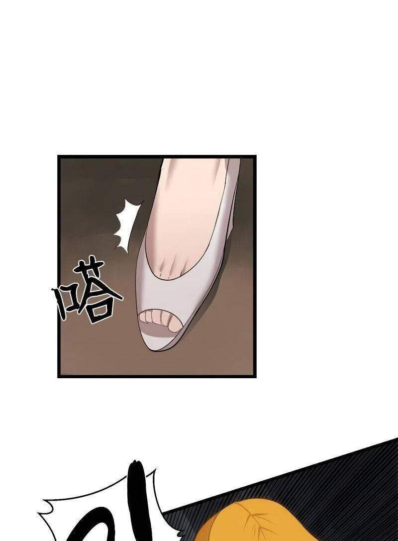 đọc truyện The Dungeon Master Chương 77 ảnh 50 tại Thiên Thai Truyện