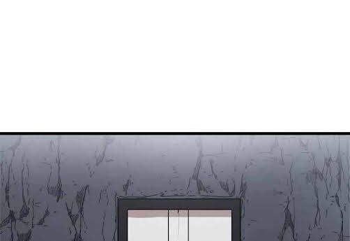 đọc truyện The Dungeon Master Chương 78 ảnh 40 tại Thiên Thai Truyện