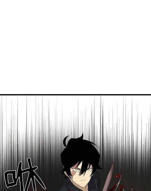 đọc truyện The Dungeon Master Chương 78 ảnh 54 tại Thiên Thai Truyện