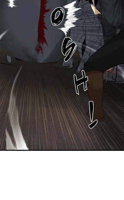 đọc truyện The Dungeon Master Chương 78 ảnh 59 tại Thiên Thai Truyện