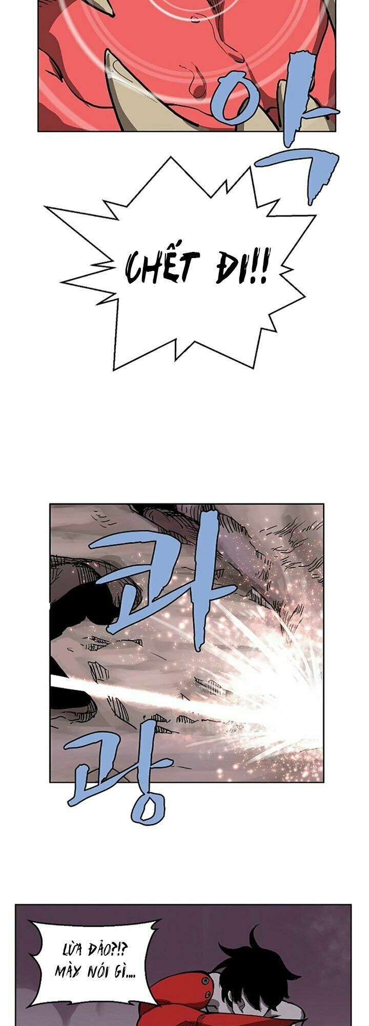 đọc truyện The Dungeon Master Chương 8 ảnh 25 tại Thiên Thai Truyện