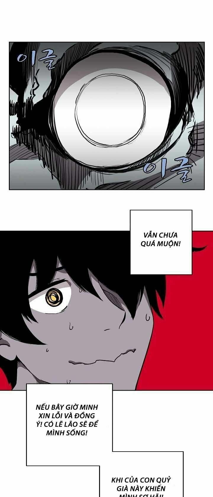 đọc truyện The Dungeon Master Chương 9 ảnh 25 tại Thiên Thai Truyện