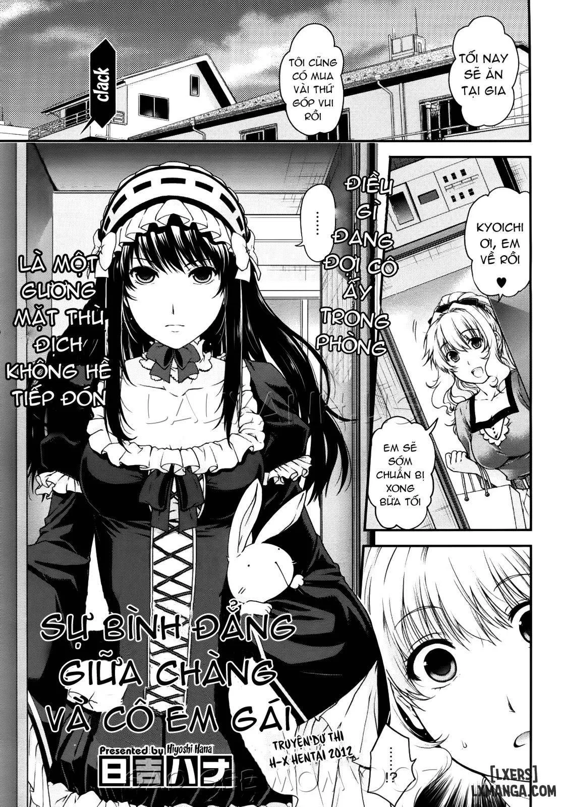 The Equation Of Him And His Little Sister Chương 1 page 1 - Giả Dược