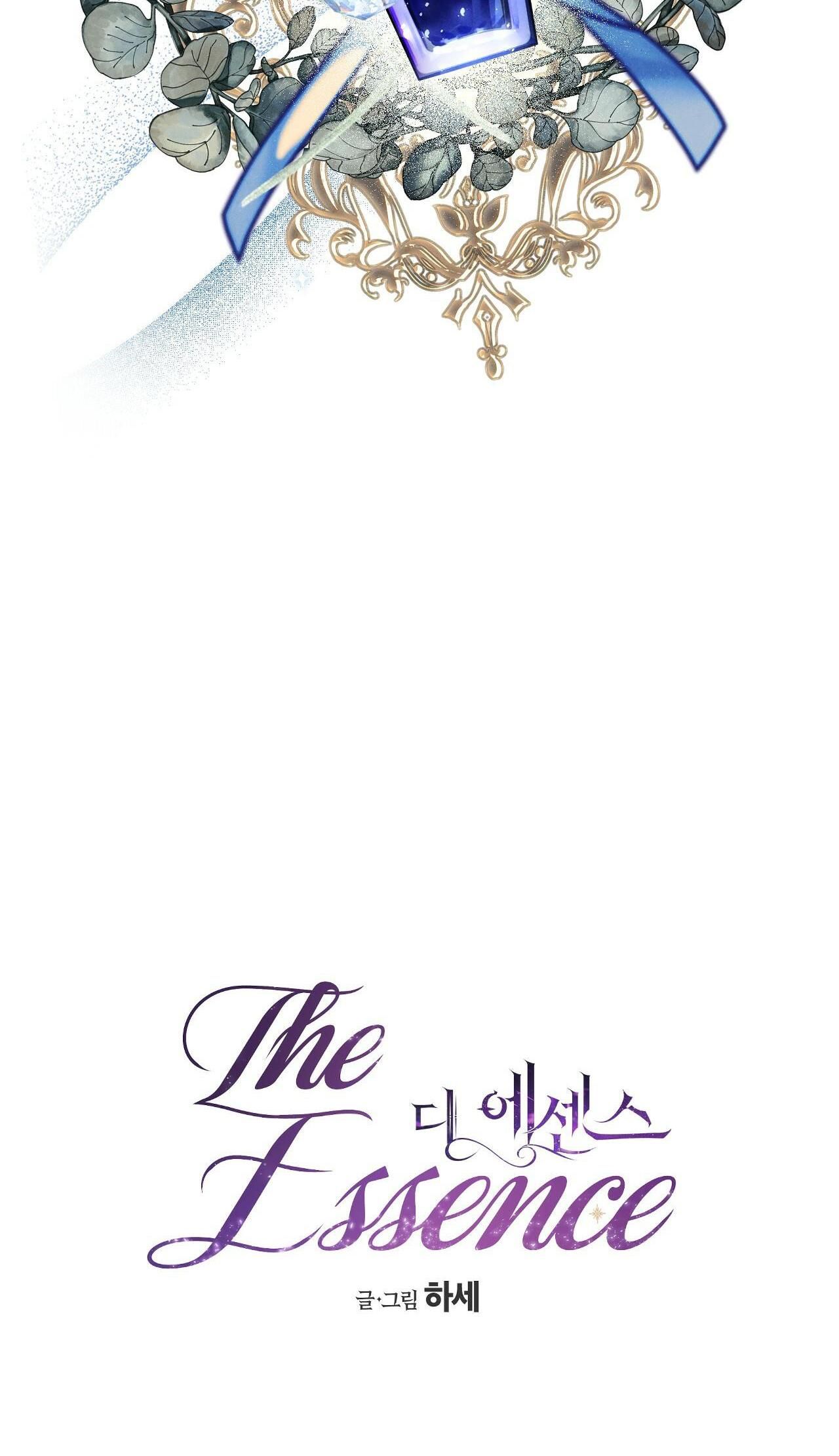 đọc truyện The Essence Chương 0 ảnh 5 tại Giả Dược