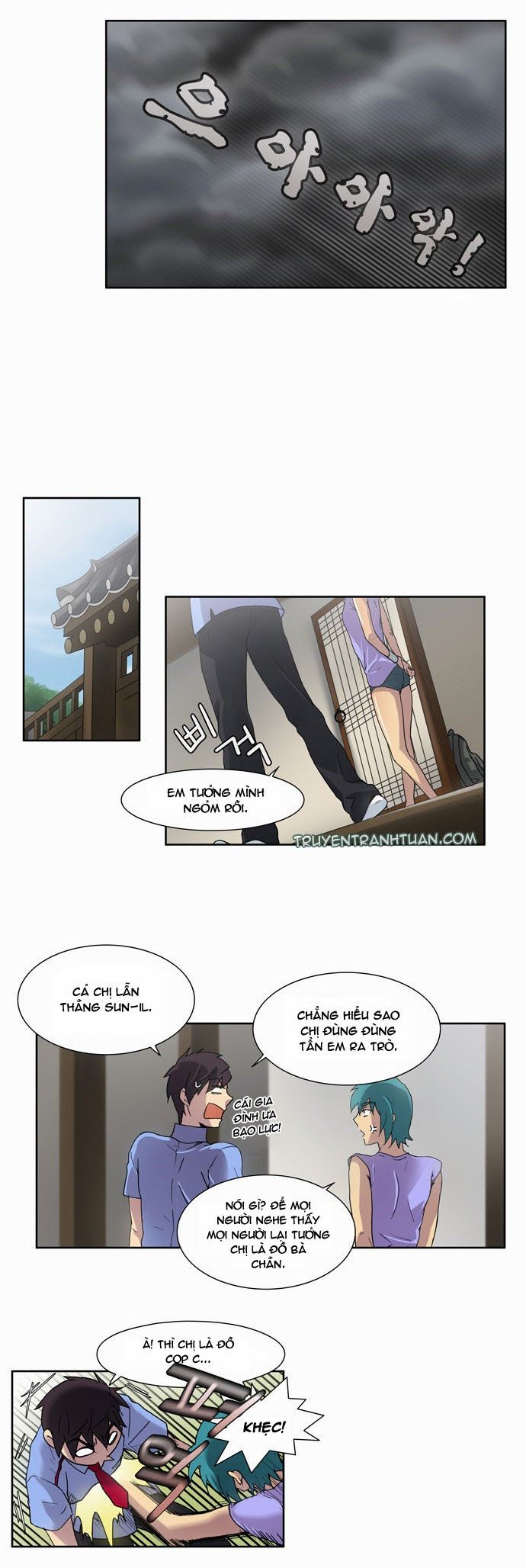 đọc truyện The Gamer Chương 10 ảnh 18 tại Thiên Thai Truyện