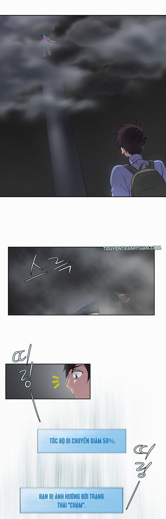 đọc truyện The Gamer Chương 10 ảnh 5 tại Thiên Thai Truyện