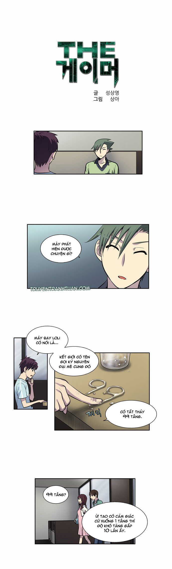 đọc truyện The Gamer Chương 100 ảnh 3 tại Thiên Thai Truyện