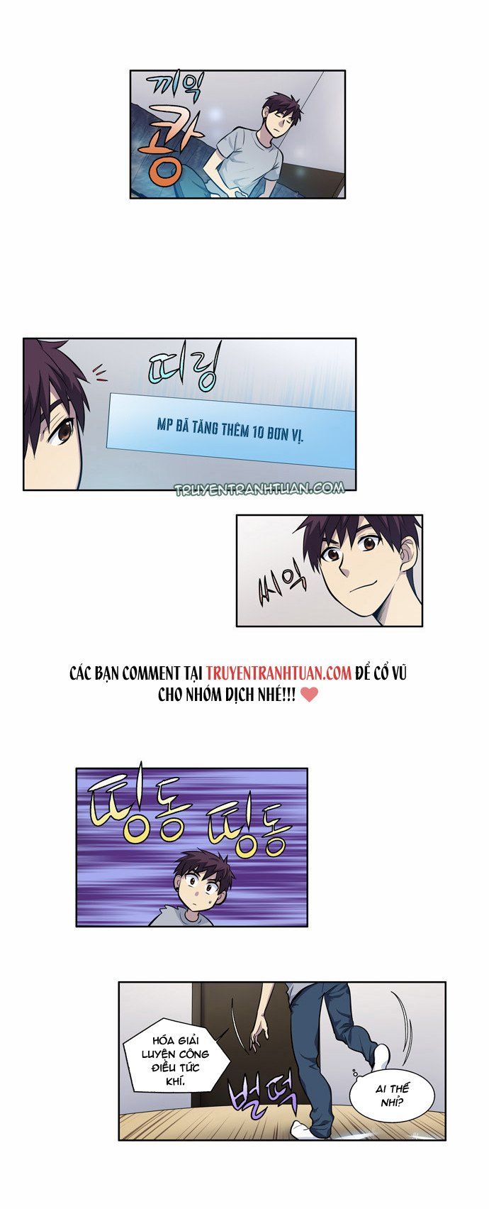 đọc truyện The Gamer Chương 100 ảnh 24 tại Thiên Thai Truyện