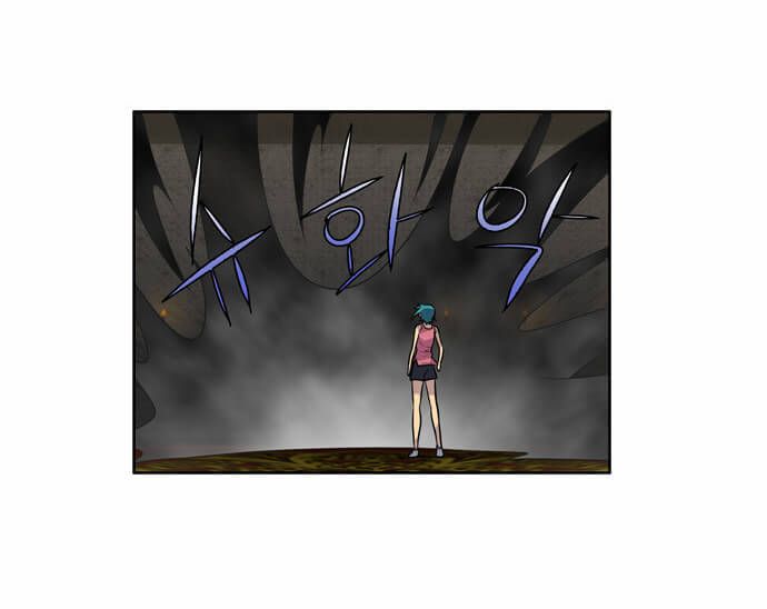 đọc truyện The Gamer Chương 101 ảnh 14 tại Thiên Thai Truyện