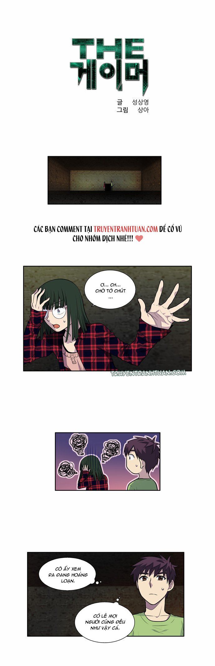 đọc truyện The Gamer Chương 104 ảnh 3 tại Thiên Thai Truyện