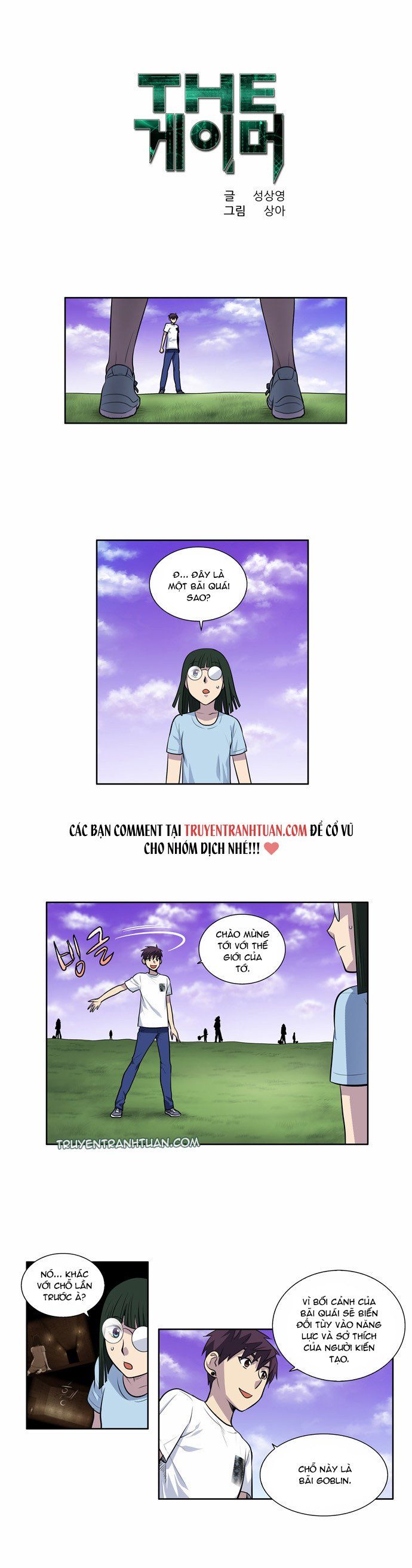 đọc truyện The Gamer Chương 108 ảnh 3 tại Thiên Thai Truyện