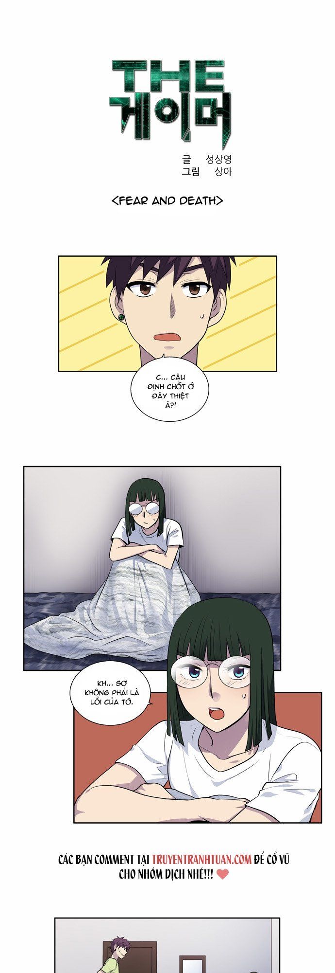 đọc truyện The Gamer Chương 109 ảnh 3 tại Thiên Thai Truyện