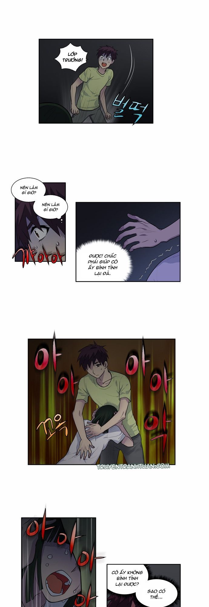 đọc truyện The Gamer Chương 109 ảnh 18 tại Thiên Thai Truyện