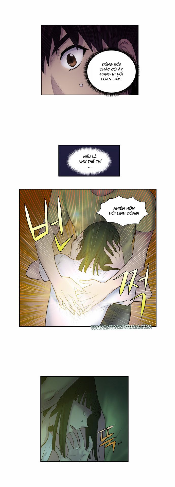 đọc truyện The Gamer Chương 109 ảnh 20 tại Thiên Thai Truyện