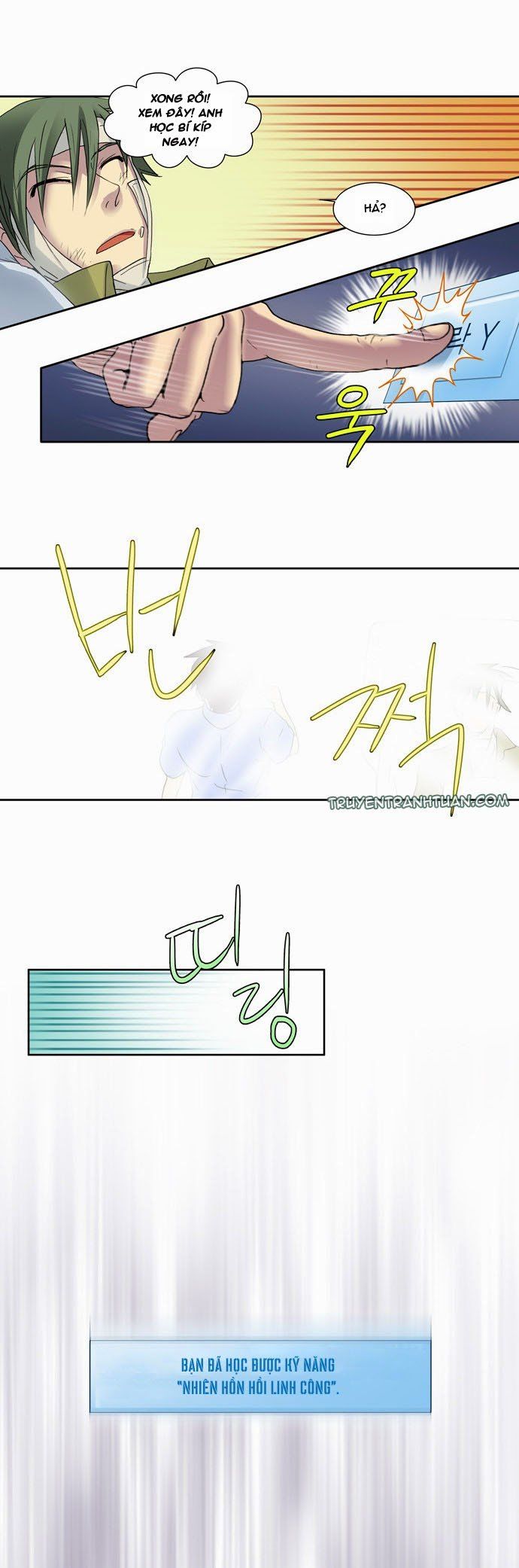 đọc truyện The Gamer Chương 11 ảnh 12 tại Thiên Thai Truyện