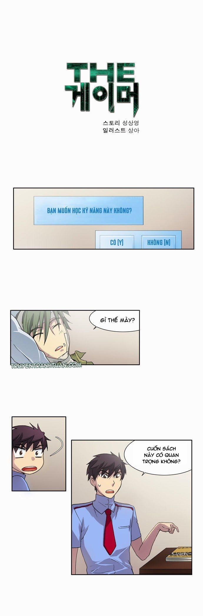 đọc truyện The Gamer Chương 11 ảnh 4 tại Thiên Thai Truyện