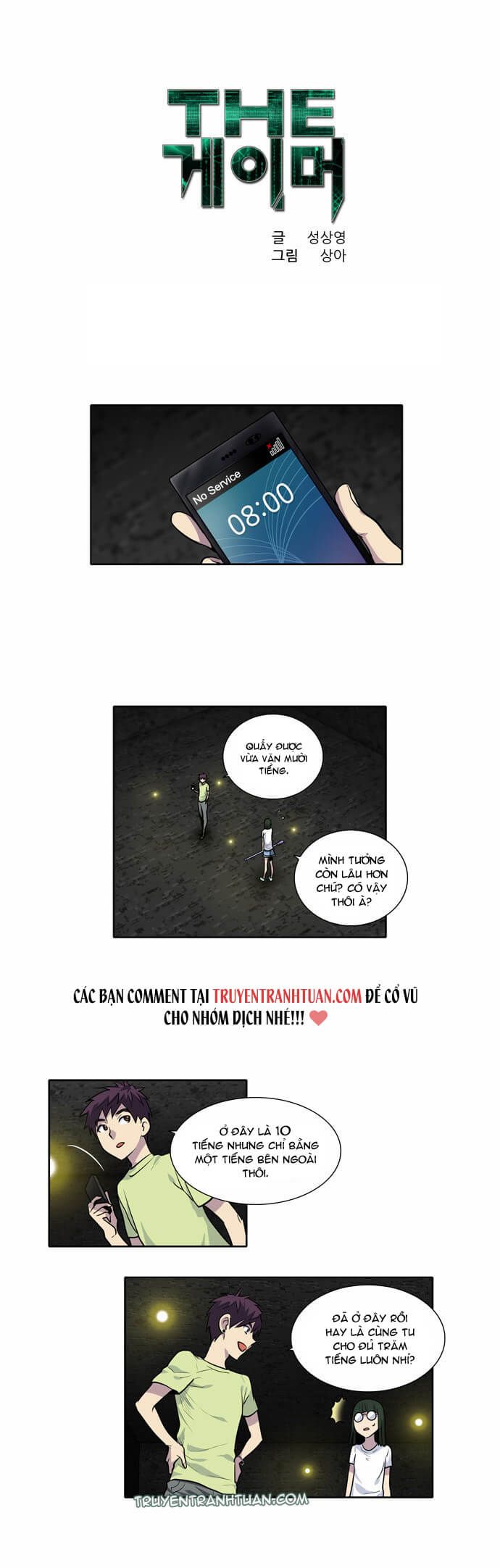 đọc truyện The Gamer Chương 111 ảnh 4 tại Thiên Thai Truyện