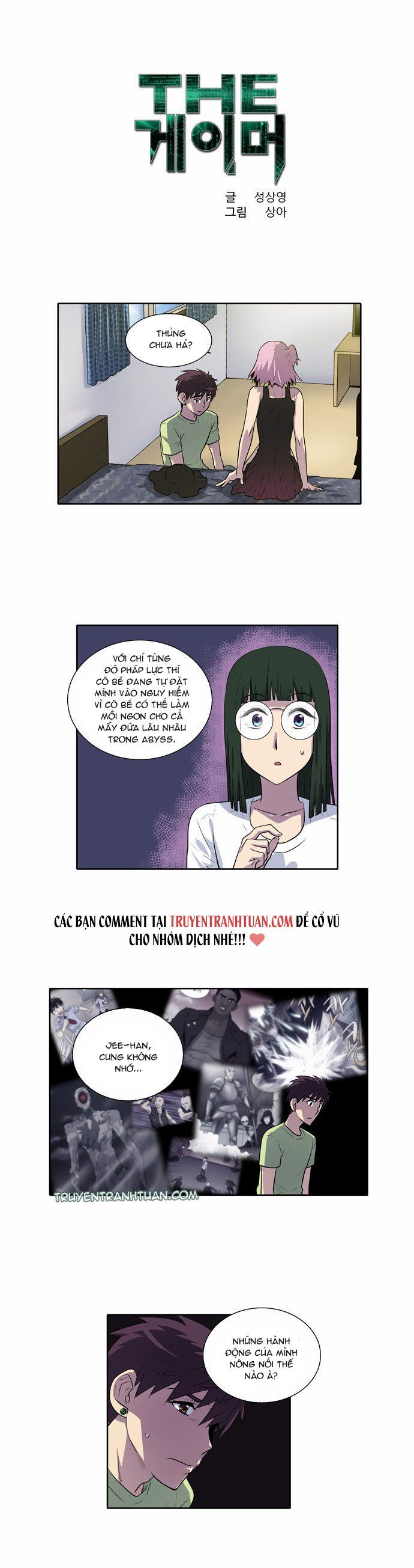 đọc truyện The Gamer Chương 112 ảnh 4 tại Thiên Thai Truyện