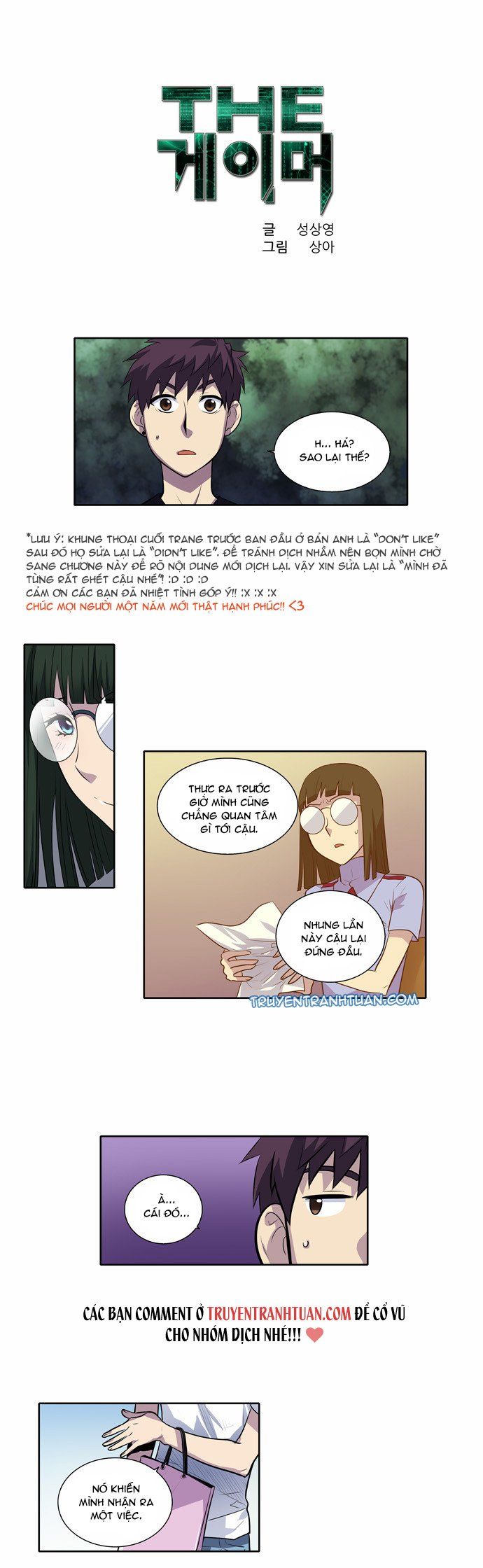 đọc truyện The Gamer Chương 113 ảnh 4 tại Thiên Thai Truyện