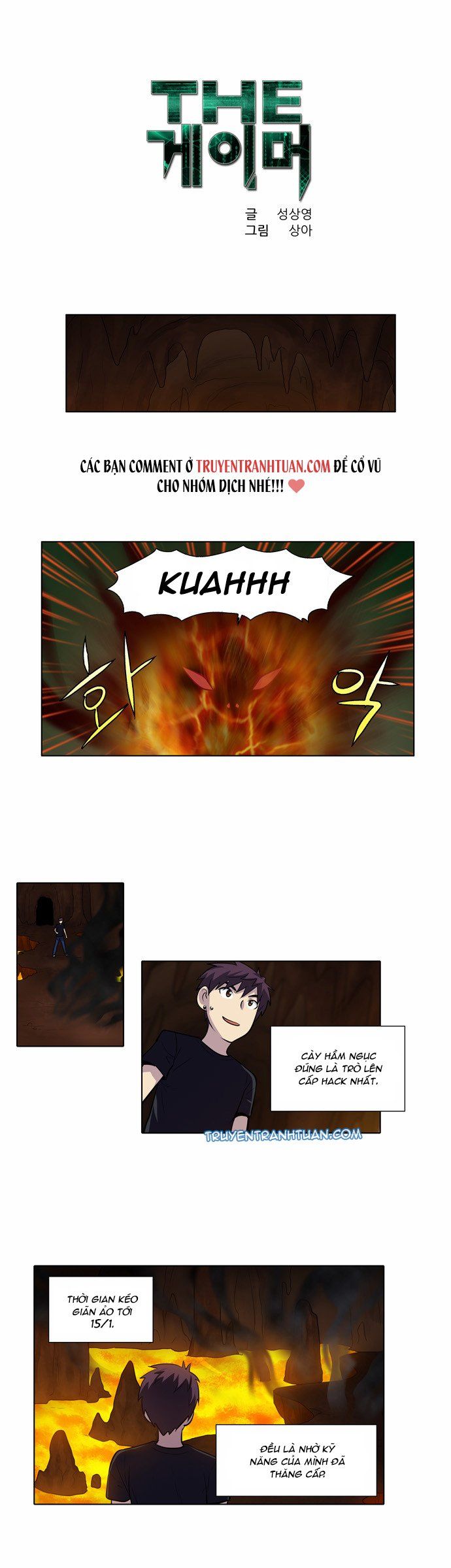 đọc truyện The Gamer Chương 114 ảnh 3 tại Thiên Thai Truyện