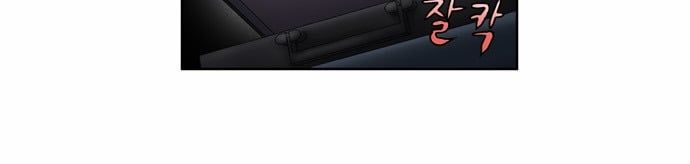 đọc truyện The Gamer Chương 115 ảnh 6 tại Thiên Thai Truyện